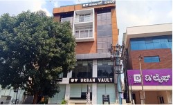 Urban Vault - HSR 761